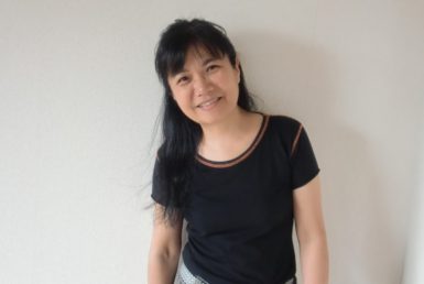 Satoko Fujii