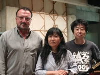 Natsuki Tamura, Satoko Fujii + Ramon Lopez – ‘Mantle’ (2020)