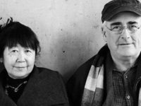 Fred Frith + Ikue Mori – ‘A Mountain Doesn’t Know It’s Tall’ (2021)