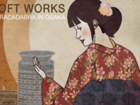Soft Works – ‘Abracadabra in Osaka’ (2020)