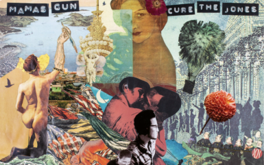 mamas gun
