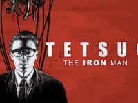 Shinya Tsukamoto’s ‘Tetsuo: The Iron Man’ (1989): Reel to Real