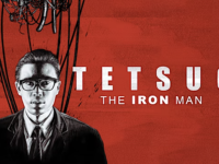 Shinya Tsukamoto's 'Tetsuo: The Iron Man' (1989): Reel to Real