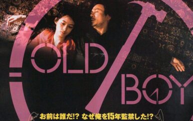 Park Chan-Wook