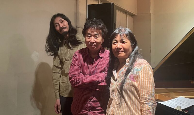 Satoko Fujii This Is It! - 'Message' (2025)