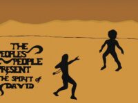 People's People - 'The People's People Present The Spirit Of David' (1976, 2025 reissue)