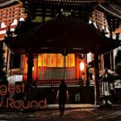 Ben Rosenblum Nebula Project - 'The Longest Way Round' (2026)